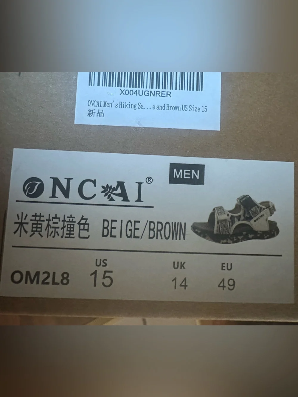 ONCAI Arch Support Adjustable Straps Men's Hiking Walking Sandals size 15